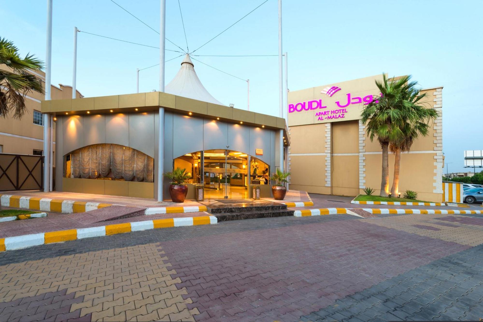 Boudl Al Malaz Aparthotel Riad Exterior foto